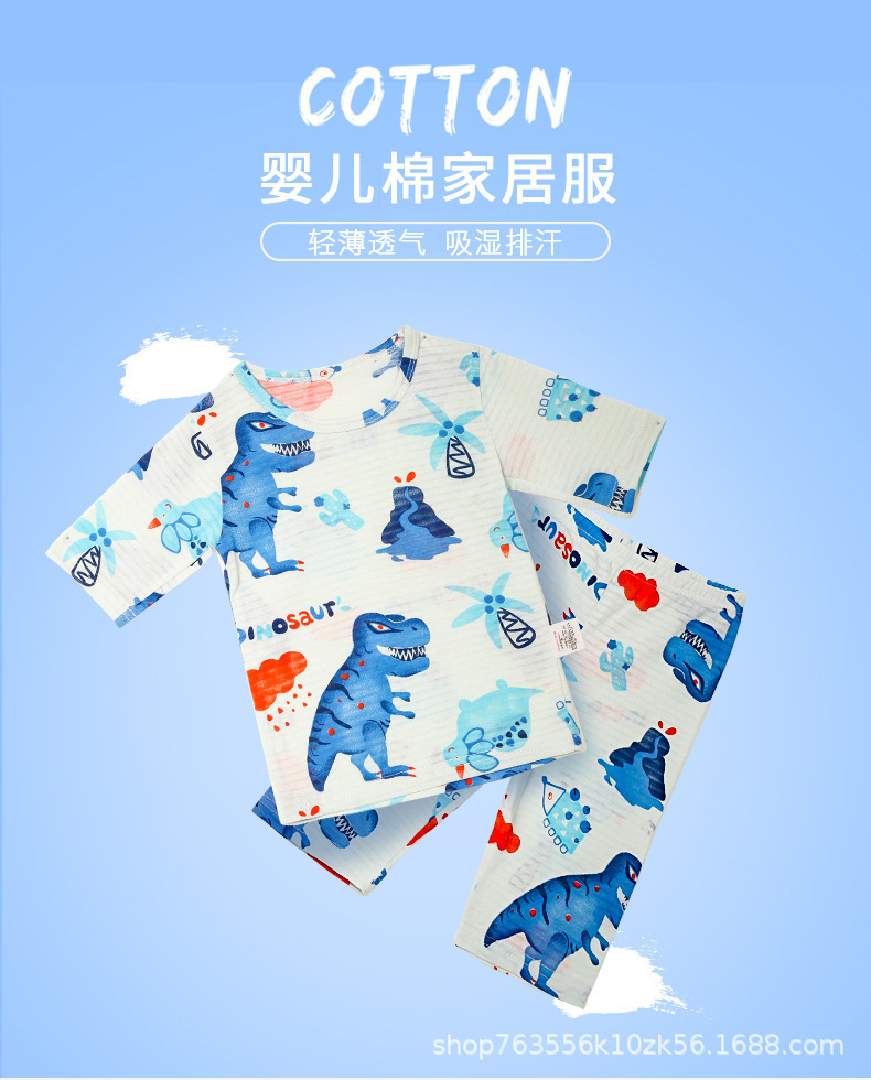 1704 Изменение. JPG