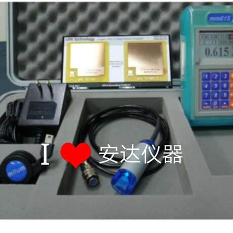milum孔壁铜厚测试仪mm610