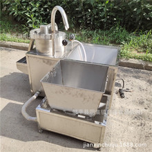 學校洗米機設備水壓式大米清洗機去米糠機綠豆清洗機