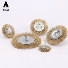 Factory Direct Supply Rod Flat Steel Wheel Handle Steel Wire Brush Wood Carving Polishing Grinding Deburring Grinding Wheel 6MM Handle