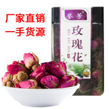 玫瑰花茶100g代用茶花草茶叶胎代用茶滋补罐装晒干泡产品批发厂家