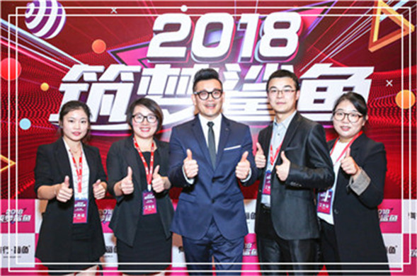 智狼营销龚勇军销售培训课程1