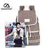 CANVASARTISAN Bi bag college style women's canvas retro backpack ethnic style student schoolbag