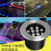 Buried lights led Underwater lights Embedded system Stainless steel Swimming Pool Colorful outdoors waterproof 12V Fountain underwater lamp