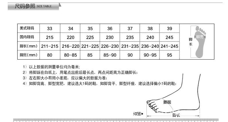 Chaussures de sport femme QIAN XU - Ref 3420856 Image 41