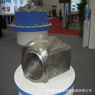 �S�ҹ���12Cr2MoG�Ͻ����ͨ�ܼ� 325x43mm��Ƹ߉�����45б��ͨ