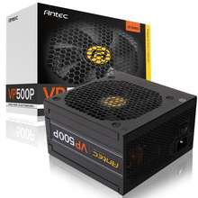 Antec/安钛克VP500P台式机电脑电源 大风扇静音游戏电源 额定500W