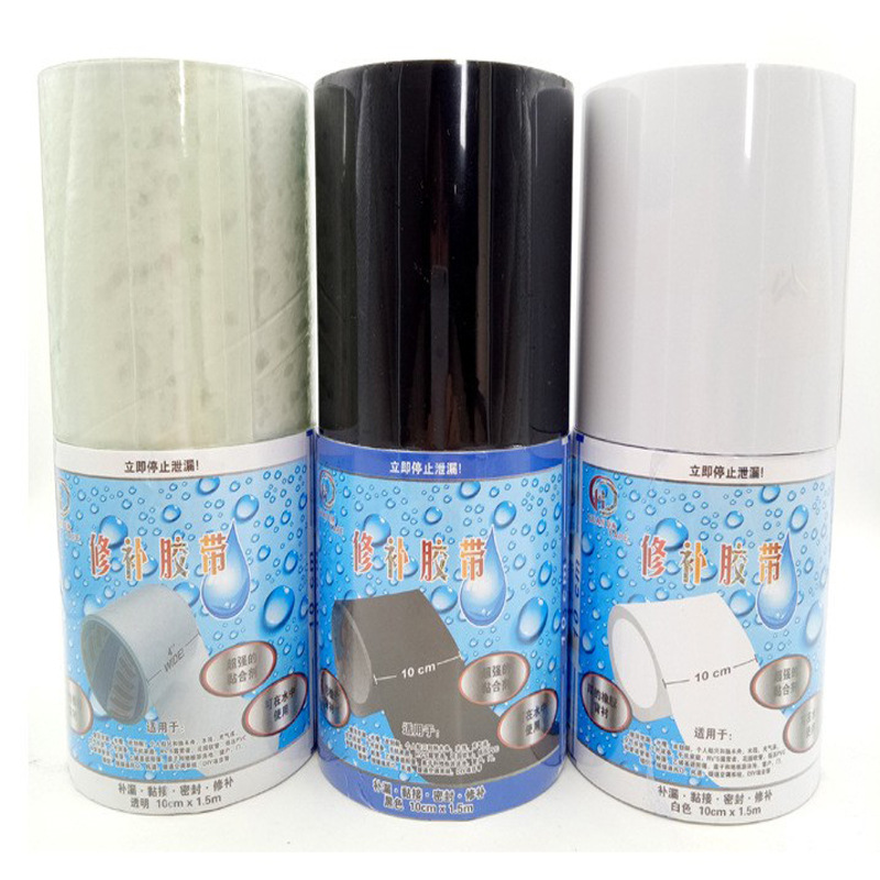 2022 cinta de reparación de fugas domésticas pegatinas de PVC a prueba de fugas fuerte sellado cinta impermeable TikTok caliente