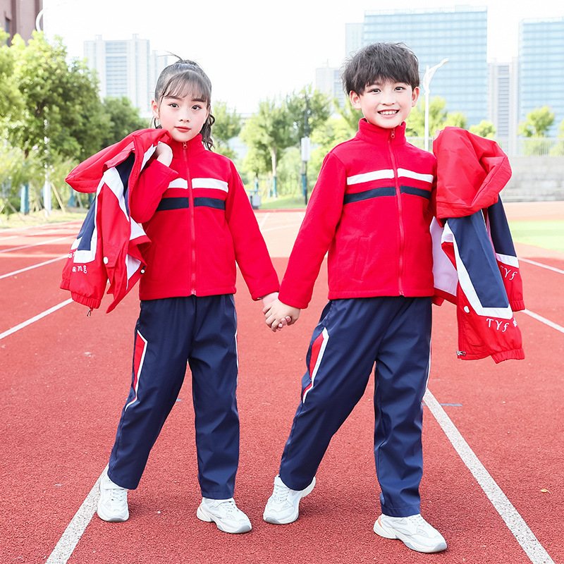 幼儿园园服秋冬装新款男女童班服小学生校服加绒加厚三合一冲锋衣