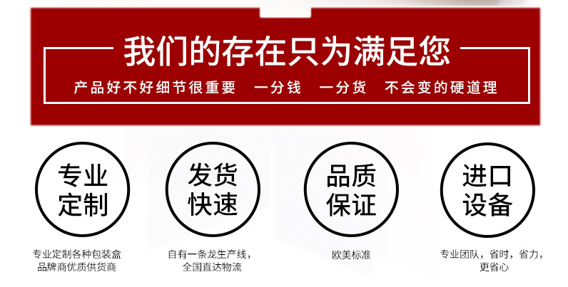 通用精美彩色印刷环保购物白卡纸服装手提袋定制可印二维码logo