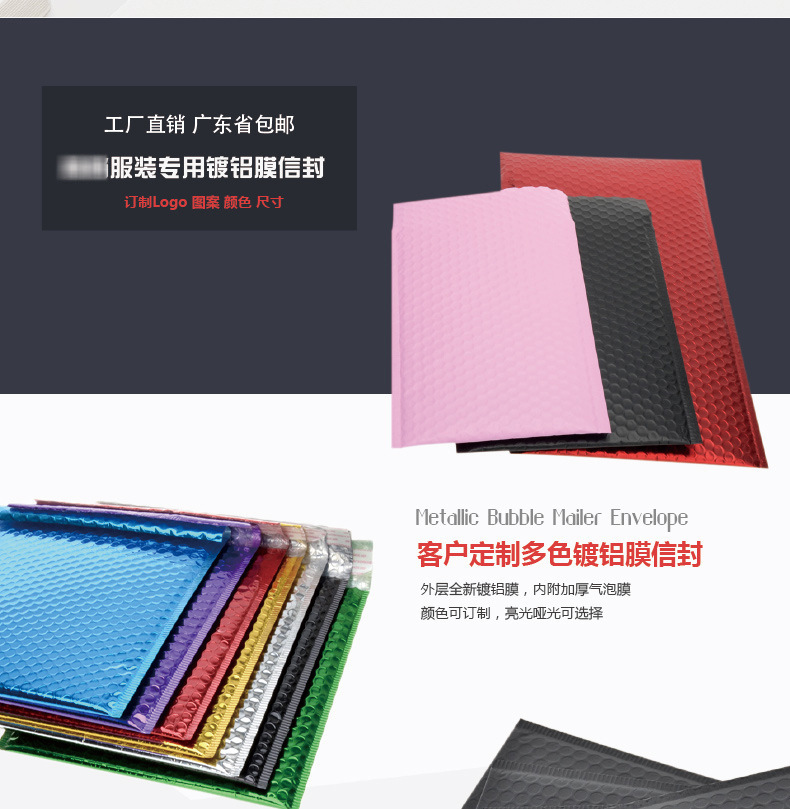 4191800683_958593187