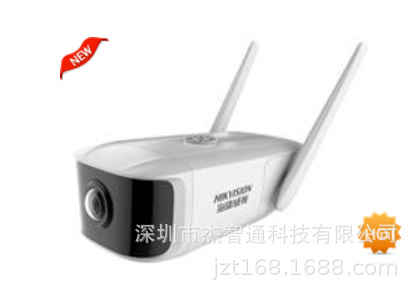DS-IPC-S12P-IWT 海康威视200万无线广角筒型网络摄像机