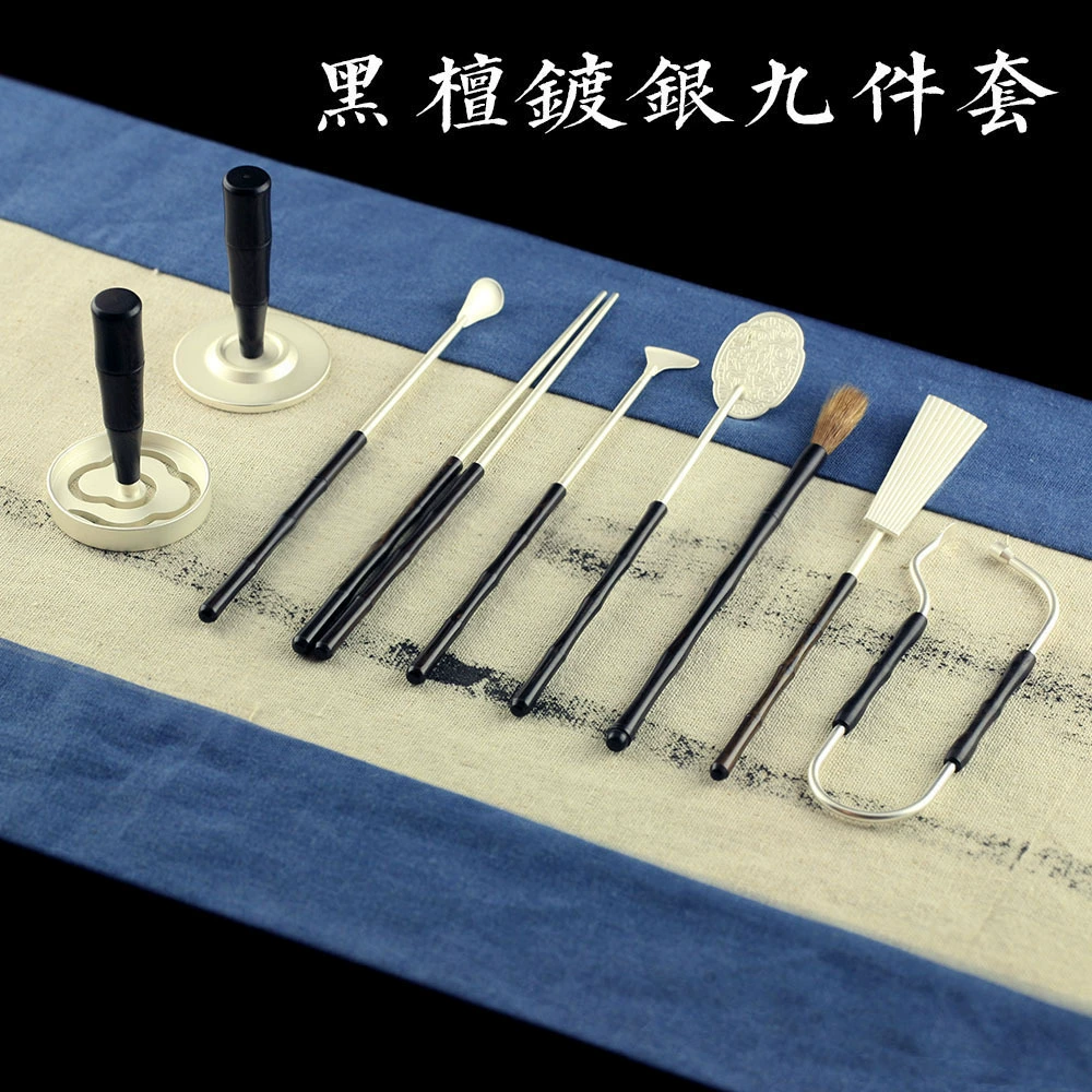 Черное дерево из чистой меди посеребренный набор из семи предметов благовония Dao входной костюм благовония Dao принадлежности благовония Набор из 7 предметов