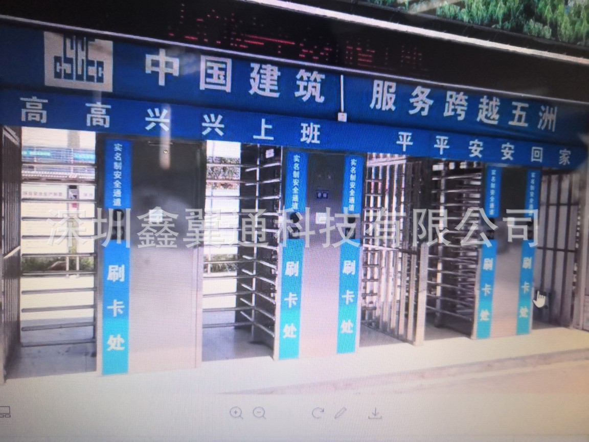 工地实名制全高旋转闸 人脸识别宽体动态十字闸 可连接住建局平台