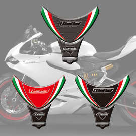 摩托车3D油箱保护贴纸适用杜卡迪Panigale 1199装饰贴花 跨境