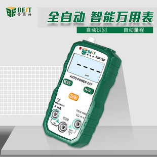 58F�����f�ñ��߾���ȫ�Ԅ�����늹��f�ܱ����ܼ��þS���f�ܱ�