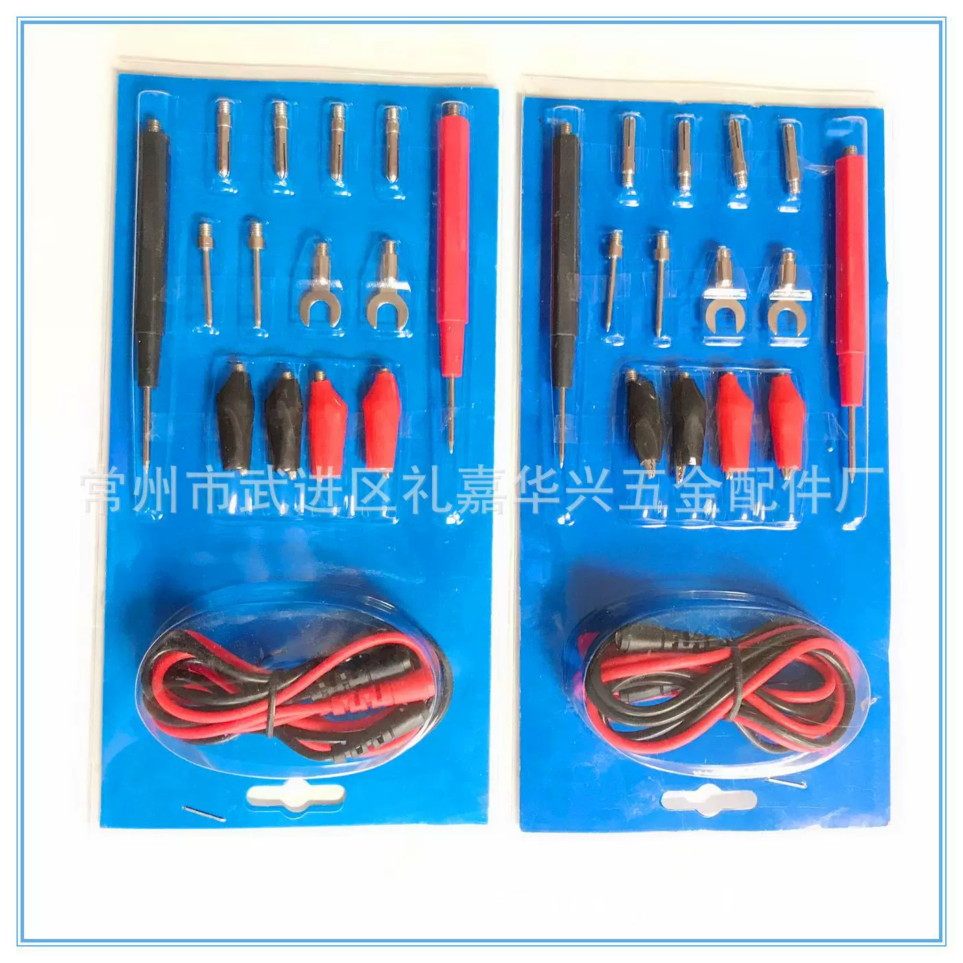 厂家供应多功能组合测试连接线 万能表测试线 万用表表笔香蕉插线