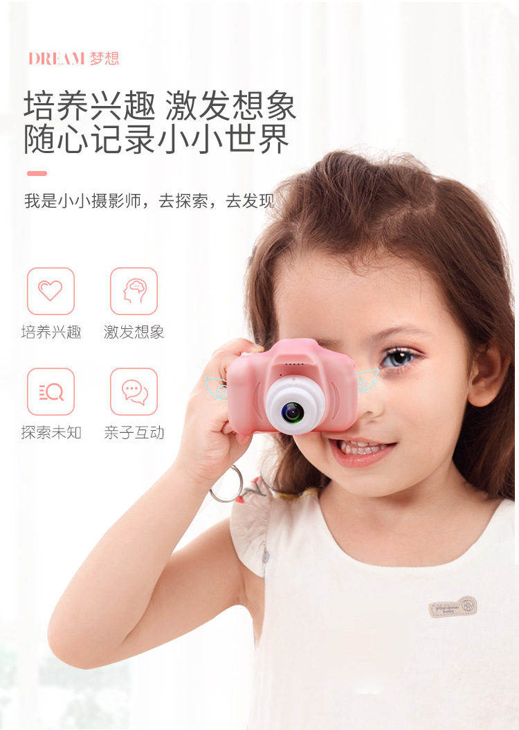 微信图片_20190420164107