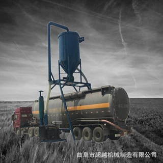粉末颗粒卸船移动气力输送机视频水泥粉煤灰清库使用现场效果好
