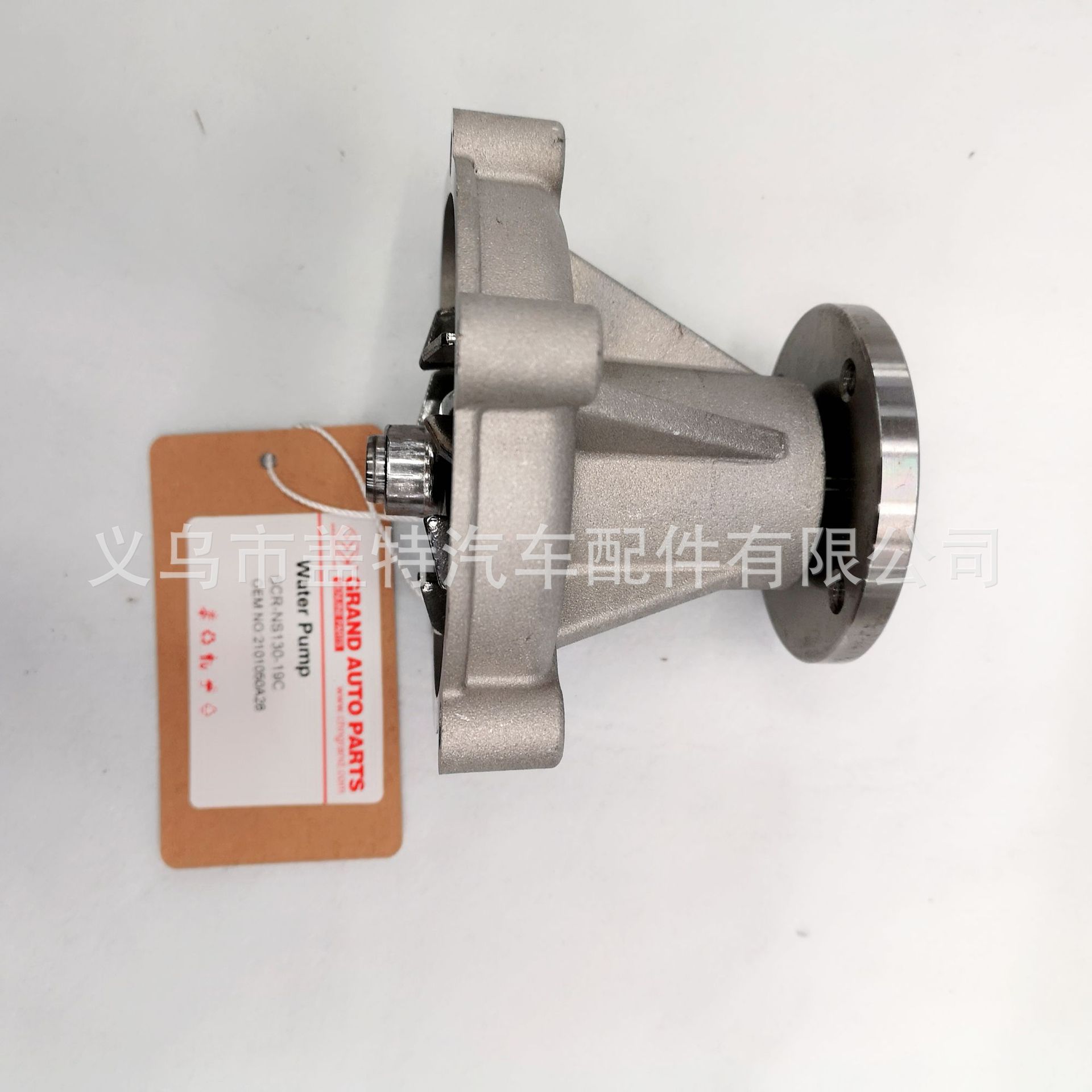 C360_2019-03-06-12-02-05-342