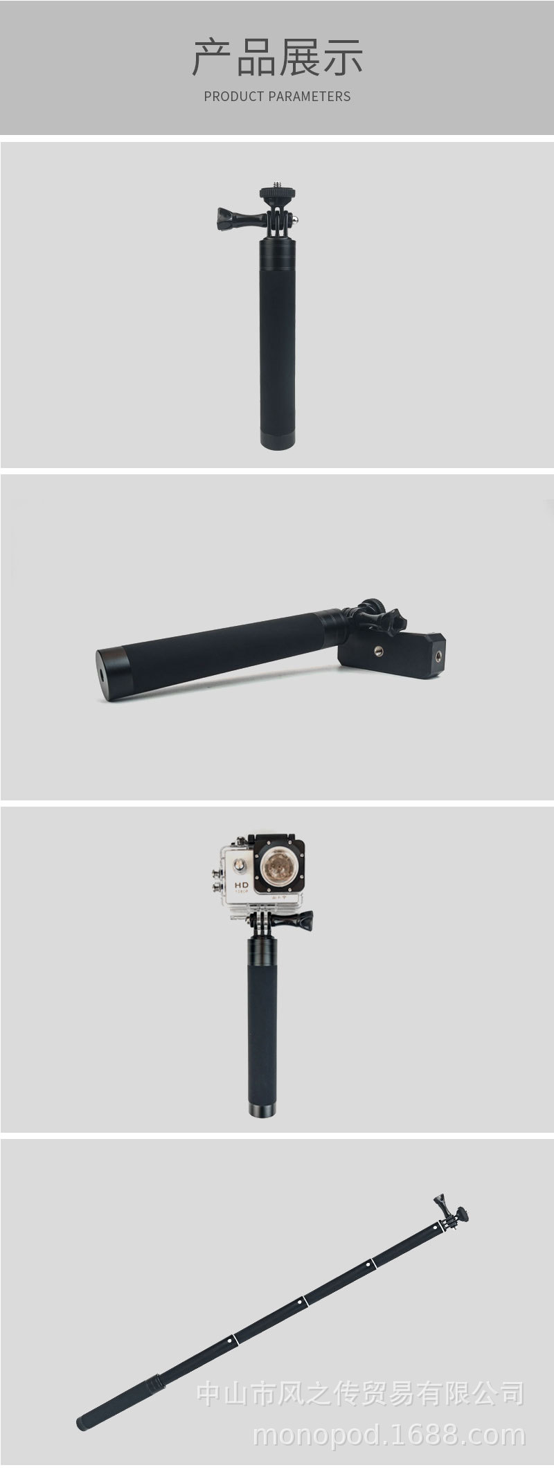 Bâton selfie en Alliage d aluminium - Ref 3387129 Image 26