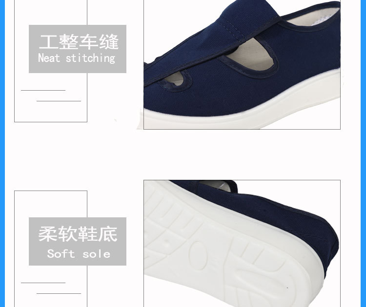 鞋子大链接 (10).jpg