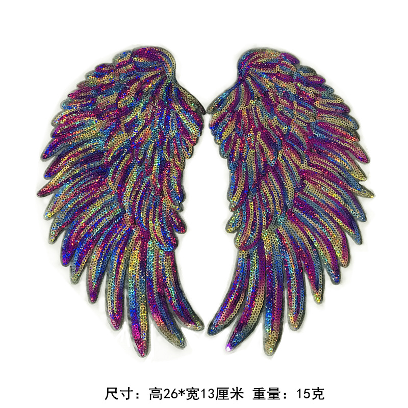 Longsheng bordado pequeño tamaño alas cuentas bordado tela pegatinas DIY accesorios de ropa lentejuelas parche pegatinas sello decorativo con adhesivo