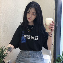 Costume femme en Coton - Ref 3334670 Image 21