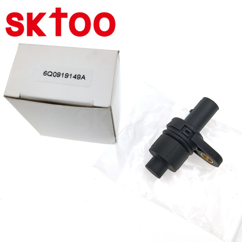 ��̱������� �����ڴ������� ���ٴ����� 6Q0919149A