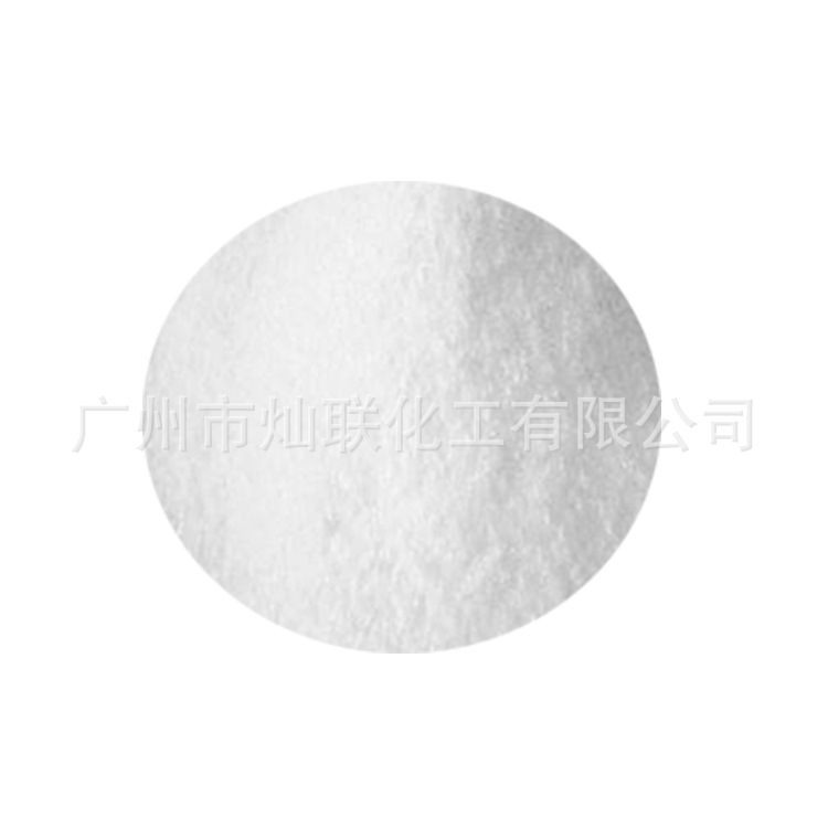 椰树月桂酸样品