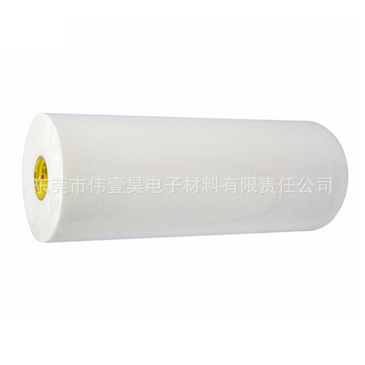 优惠3M4951VHB双面胶 3m4951白色泡棉耐高温防震双面胶 模切冲型