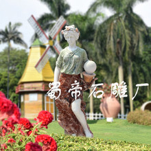 ʯ��Wʽ���� ����ʯ����ƴ��Ů����� ����Ů����ˇ�gƷ���^�[��