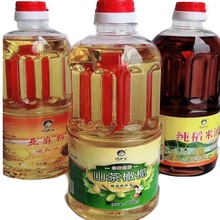 厂家直销 山茶橄榄 亚麻籽油850m稻米油瓶装礼品调和油