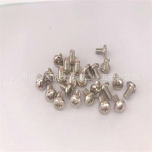 Ӳ�P�ݽz ��X�ݽz �@���ݽz ����ݽz �����ݽz M3.5*5-6Ӳ�