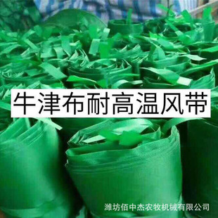 偠t�L�����L���Lͨ�L�����L�t���L�� �u�������i�����L�C���L��