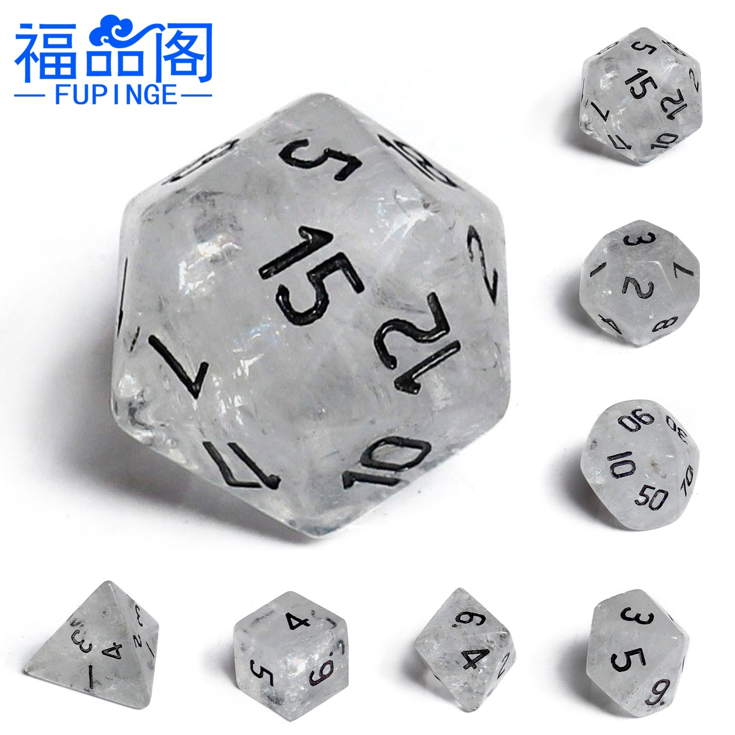 V1 龙与地下城多面数字骰子TRPG Dice色子七件套 天然水晶工艺品