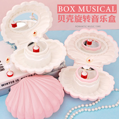 Creative Seashell Revolving Music Box Dancing Girl Eight-Track Box Birthday Gift for Girls Gift Decor Piece Wholesale