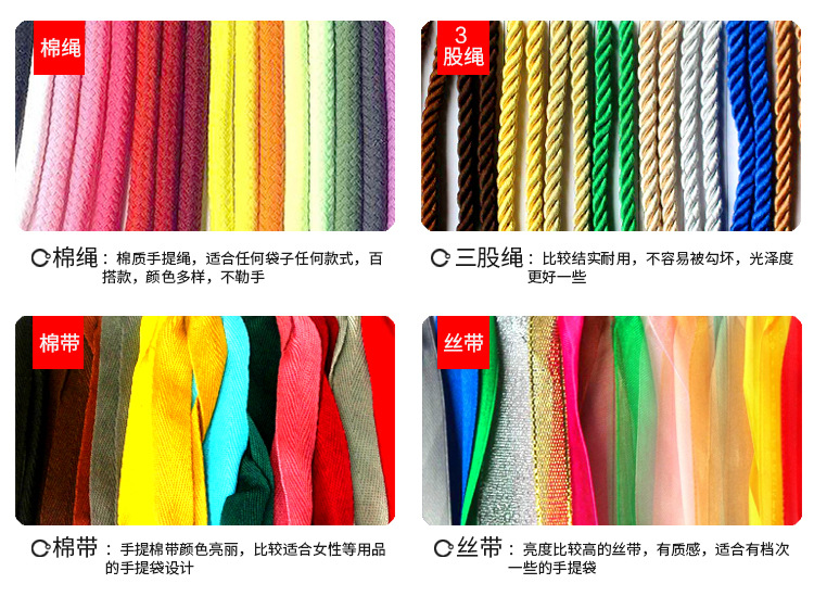 露也包装白卡_11