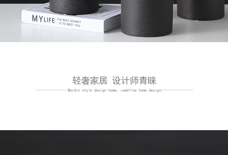 Golden circle vase_02.gif