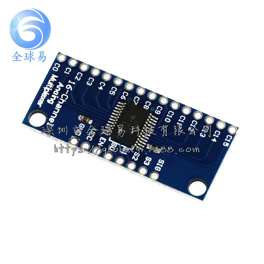High-speed CMOS 16-channel analog/digital multiplexer/demultiplexer (CD74HC4067)