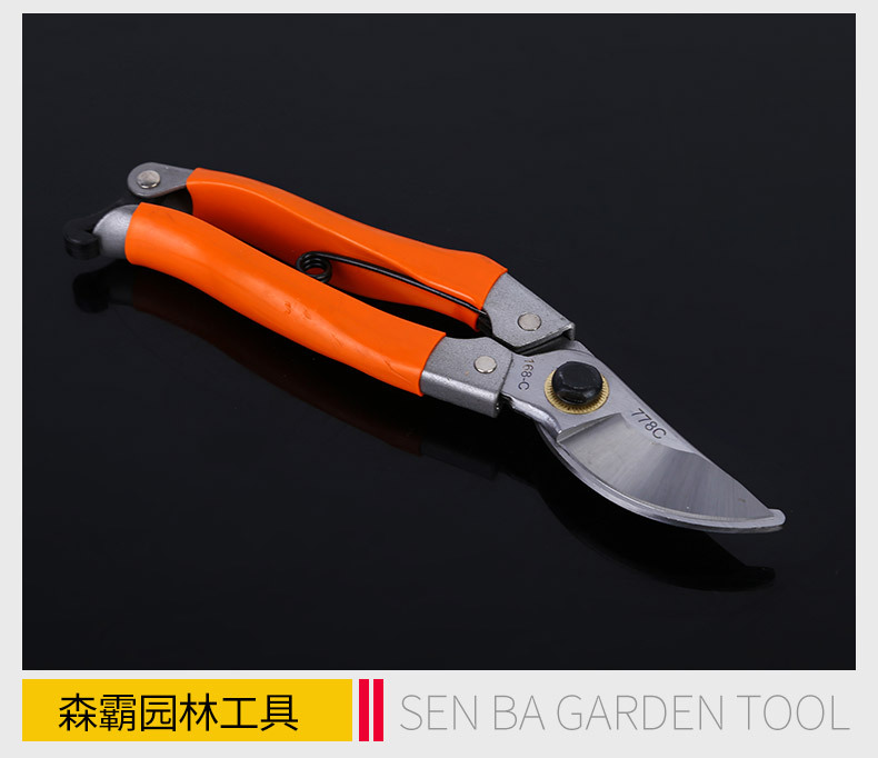手动工具园林修枝剪刀 省力护手园林园艺剪 树枝修枝果枝高枝剪-阿里巴巴