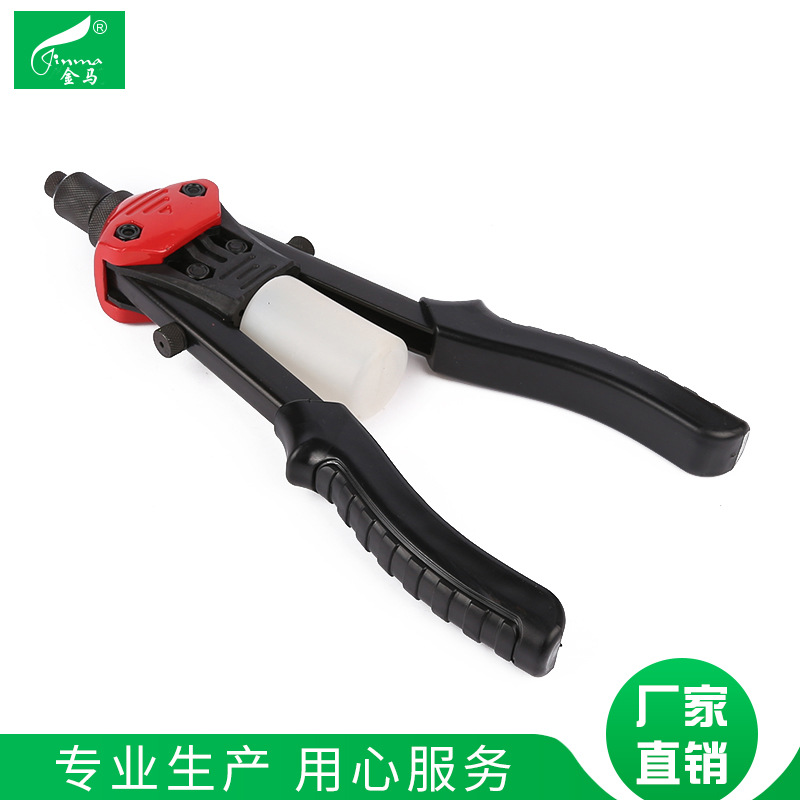 双把拉铆枪 手动双把抽芯拉铆钉枪