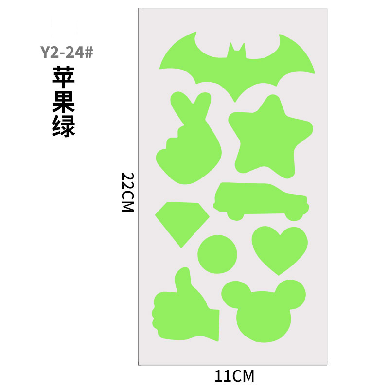 Parche autoadhesivo parche de tela chaqueta de abajo parche de agujero chaqueta de reparación Gran Carpa subsidio sin planchado