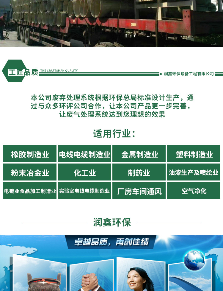 修改稿_25.jpg