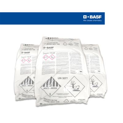 巴斯夫BASF易分散高兼容低分子量受阻胺光稳定剂Tinuvin 770