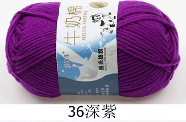 Пряжа Milk Cotton — моток 5-слойная средней крупности, 50 г, доступно 91 цвета