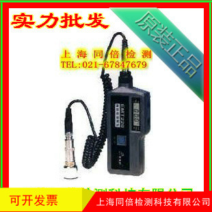 测温型EMT220ANC伊麦特测振仪 手持式测振仪 带测温探头测振仪