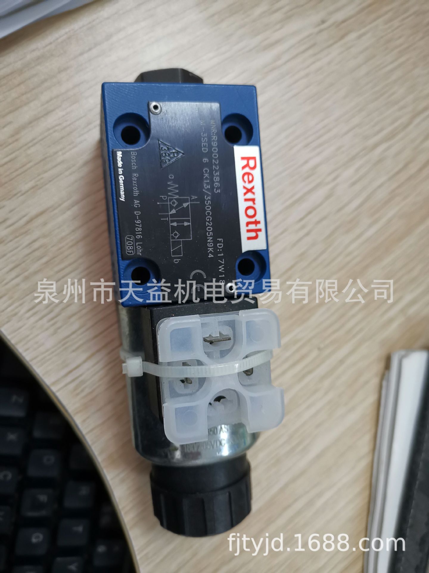 M-3SED6CK13 350CG205N9K4