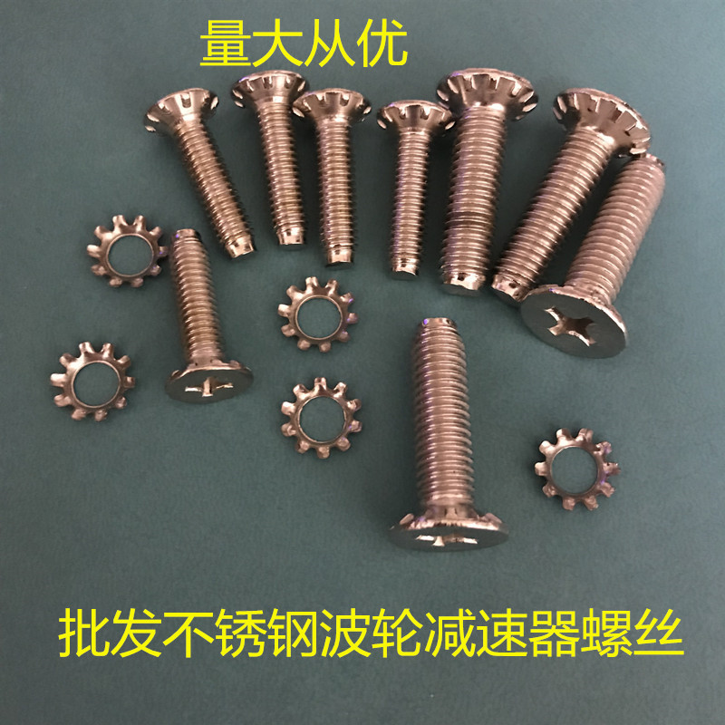 IMG_9602_副本_副本