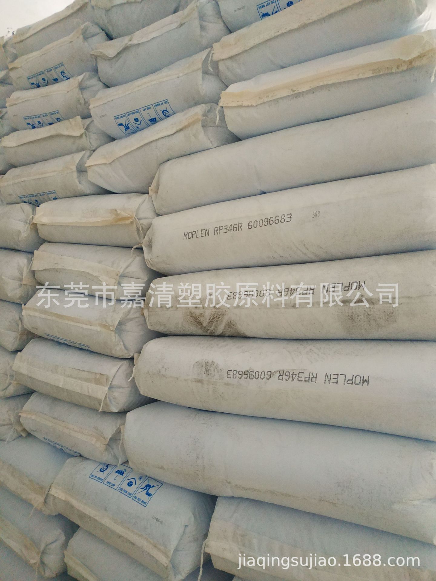 PP ̩�������� RP348NK͸������ ƿ�� ���Ӻ͸��ӵ�ע�ܳ���